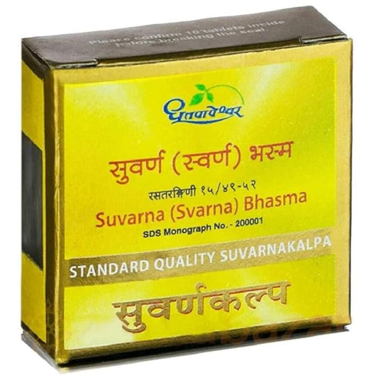 Shree Dhootapapeshwar Svarna Bhasma Standard Quality Suvarnakalpa