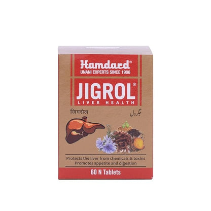 Hamdard Jigrol Liver Health Tablet (60 Each)