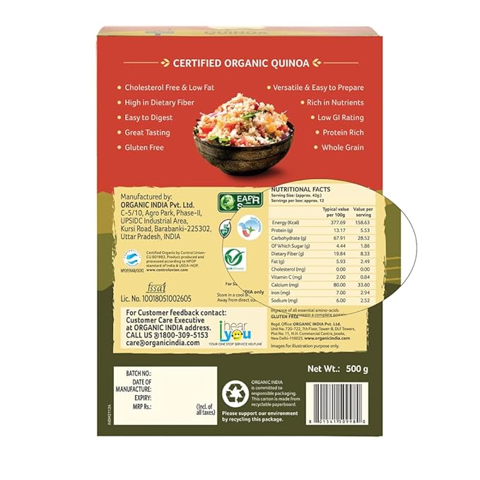 Organic India Quinoa Atta - PUSHMYCART