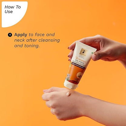 Pilgrim Australian 2% Vitamin C Oil free Moisturizer