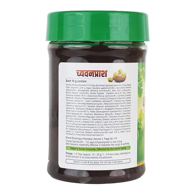 Santulan Ayurveda Chyavanprash