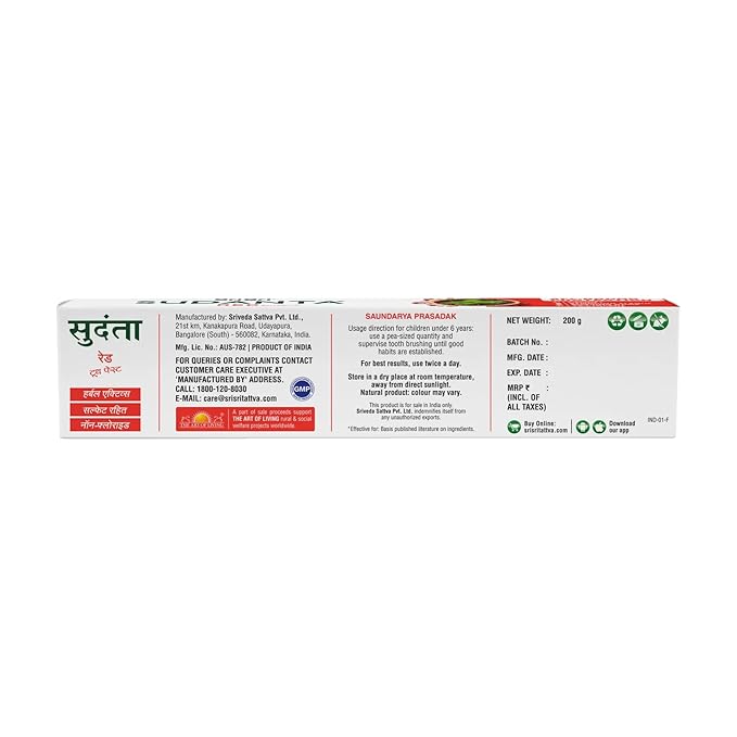 Sri Sri Tattva Sudanta Red Toothpaste