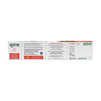 Sri Sri Tattva Sudanta Red Toothpaste