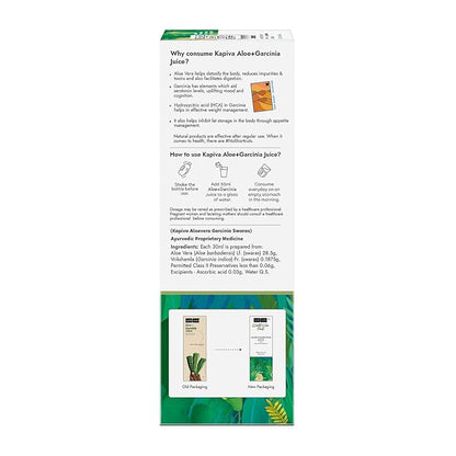 Kapiva Aloe + Garcinia juice