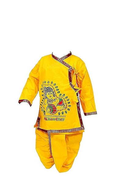 Pk Hub Janmashtmi Krishna Dress Costume Comfortable Set Of 8 Items