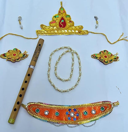 Pk Hub Janmashtmi Krishna Dress Costume Comfortable Set Of 8 Items