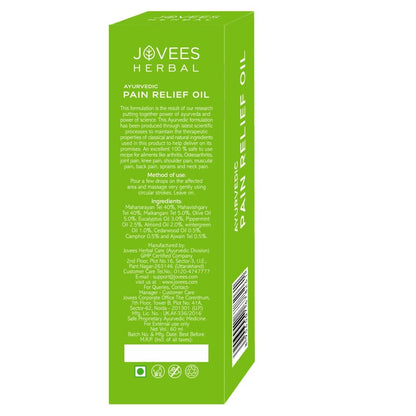 Jovees Ayurvedic Pain Relief Oil