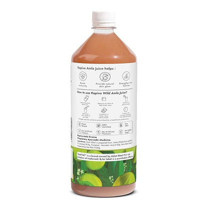 Kapiva Aloe + Garcinia juice