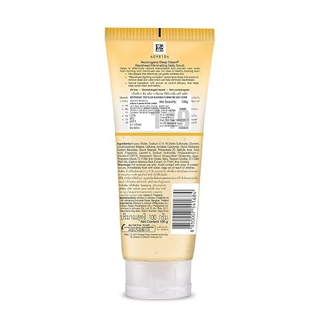 Neutrogena Deep Clean Blackhead Eliminating Daily Scrub - PUSHMYCART