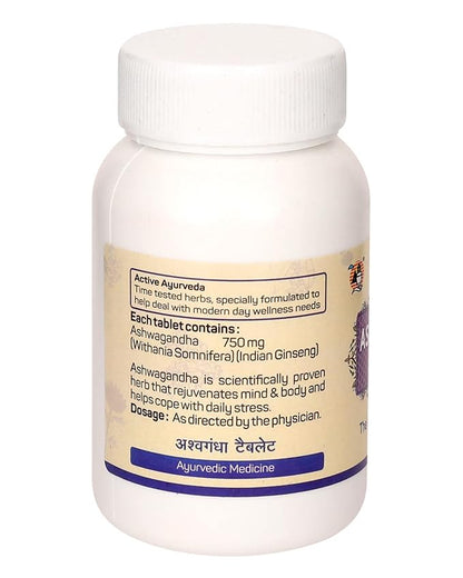 Amrita Ashwagandha Tablets