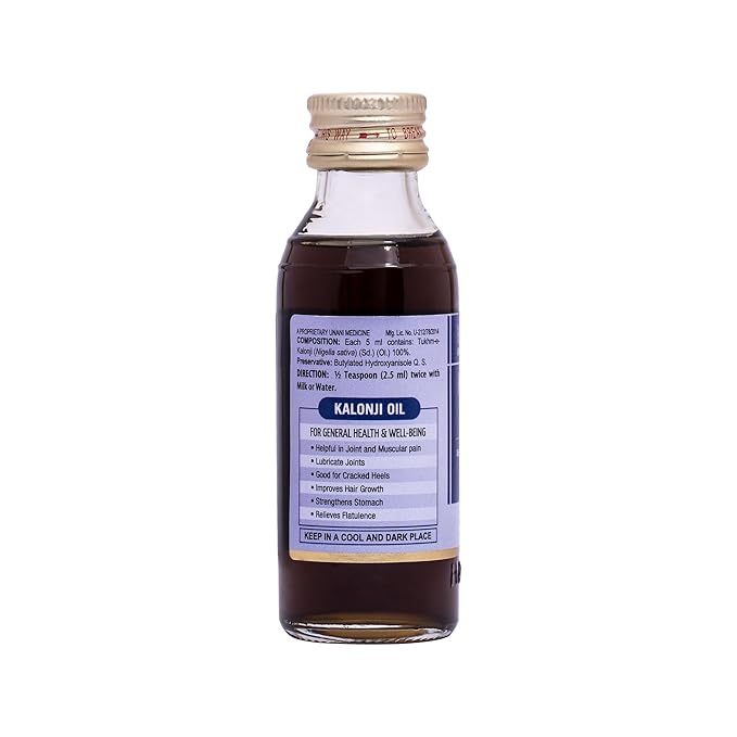 Hamdard Kalonji Oil 50ml