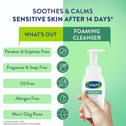 Cetaphil Soothing Foam Face Wash