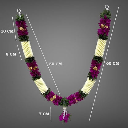 SHRI MATAJI Store Artificial Mala for God Photo Frame (Radish and White)