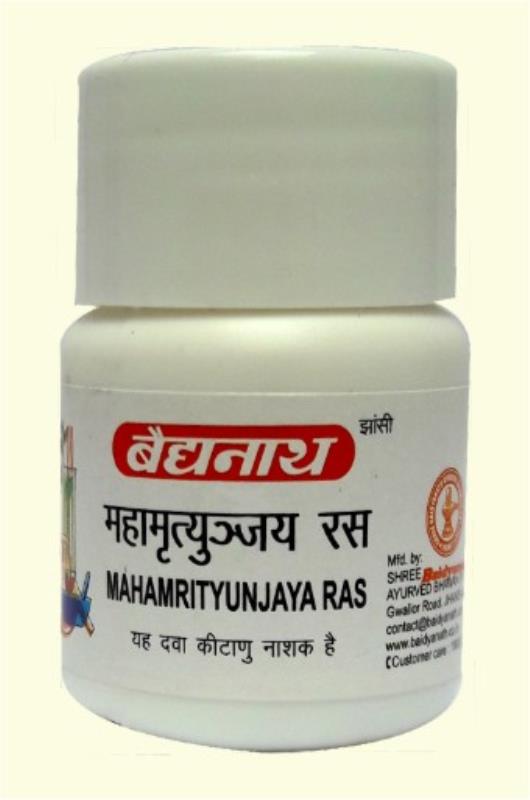 Baidyanath Mahamrityunjaya Ras 