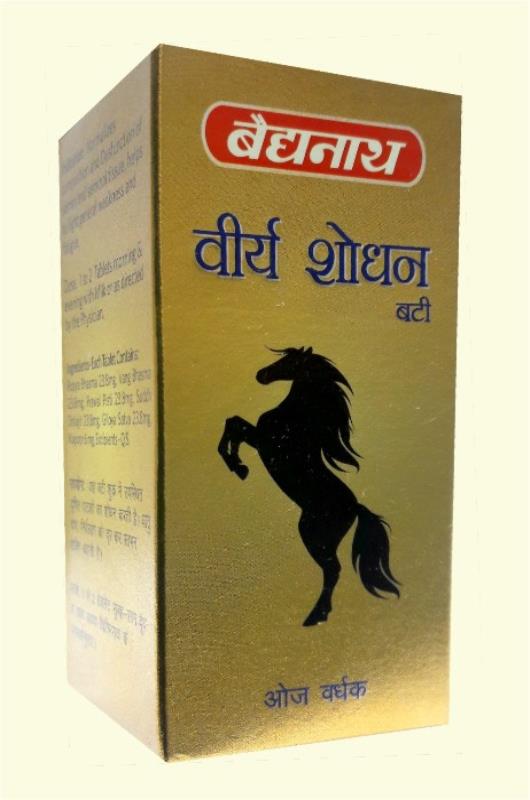 Baidyanath Virya Shodhan Bati Tablet
