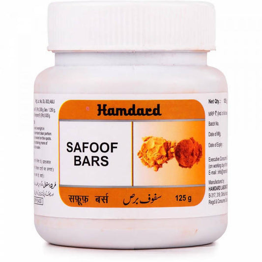 Hamdard Safoof Bars Powder 125g