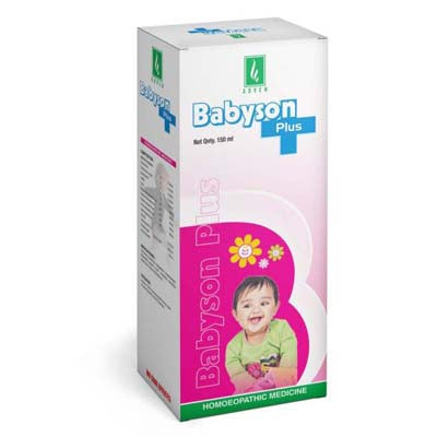 Adven Babyson Plus Childs Real Companion