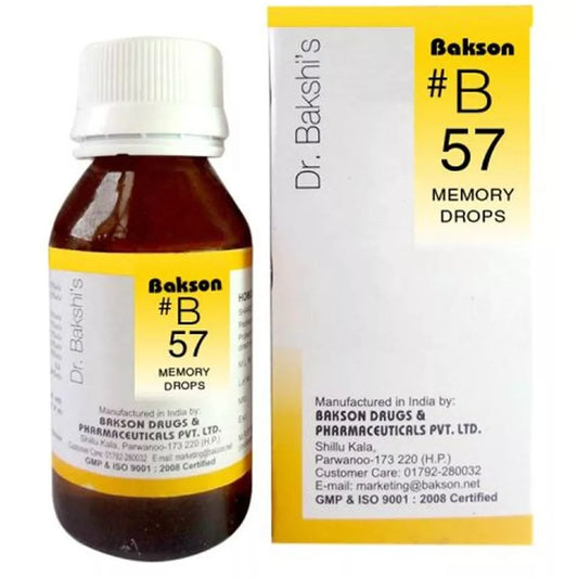 Bakson's B57 Memory Drop