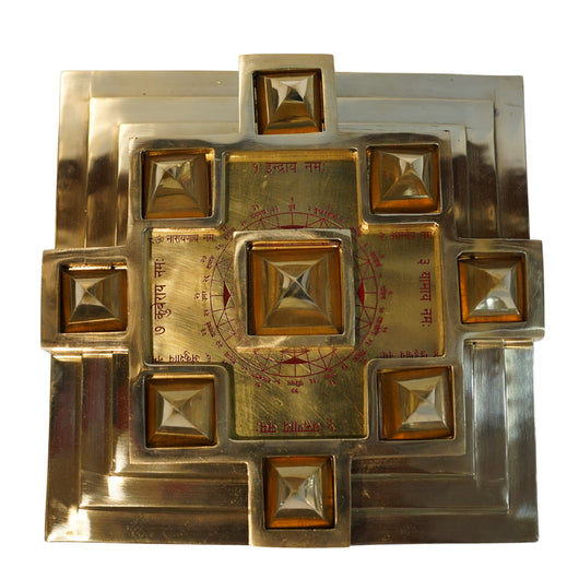 Brass Kuberaya Namha Yantra Sacred Vastu Plaque 1770g
