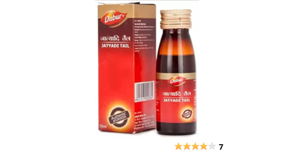 Dabur Jatayadi tail