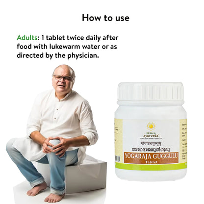 Kerala Ayurveda Yogaraja Guggulu Tablets