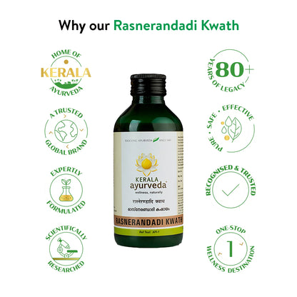 Kerala Ayurveda Rasnerandadi Kwath