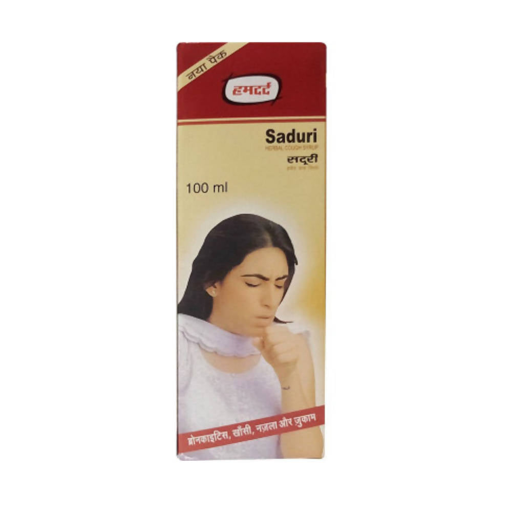 Hamdard Saduri Syrup 100 ml