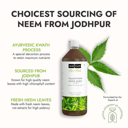 Kapiva Neem Juice 