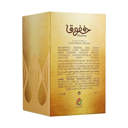 AJMAL-Unisex-Khofooq-Concentrated-Floral-Free-From-Alcohol-Oil-Perfume