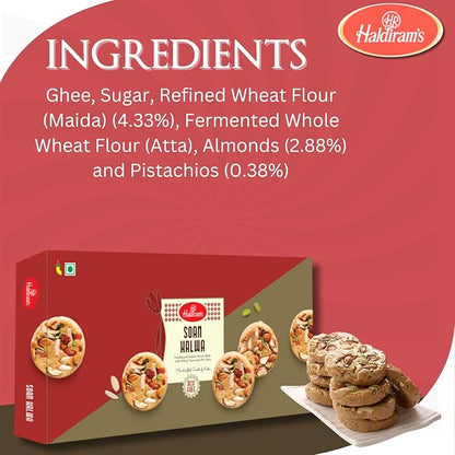 Haldiram's Soan Halwa
