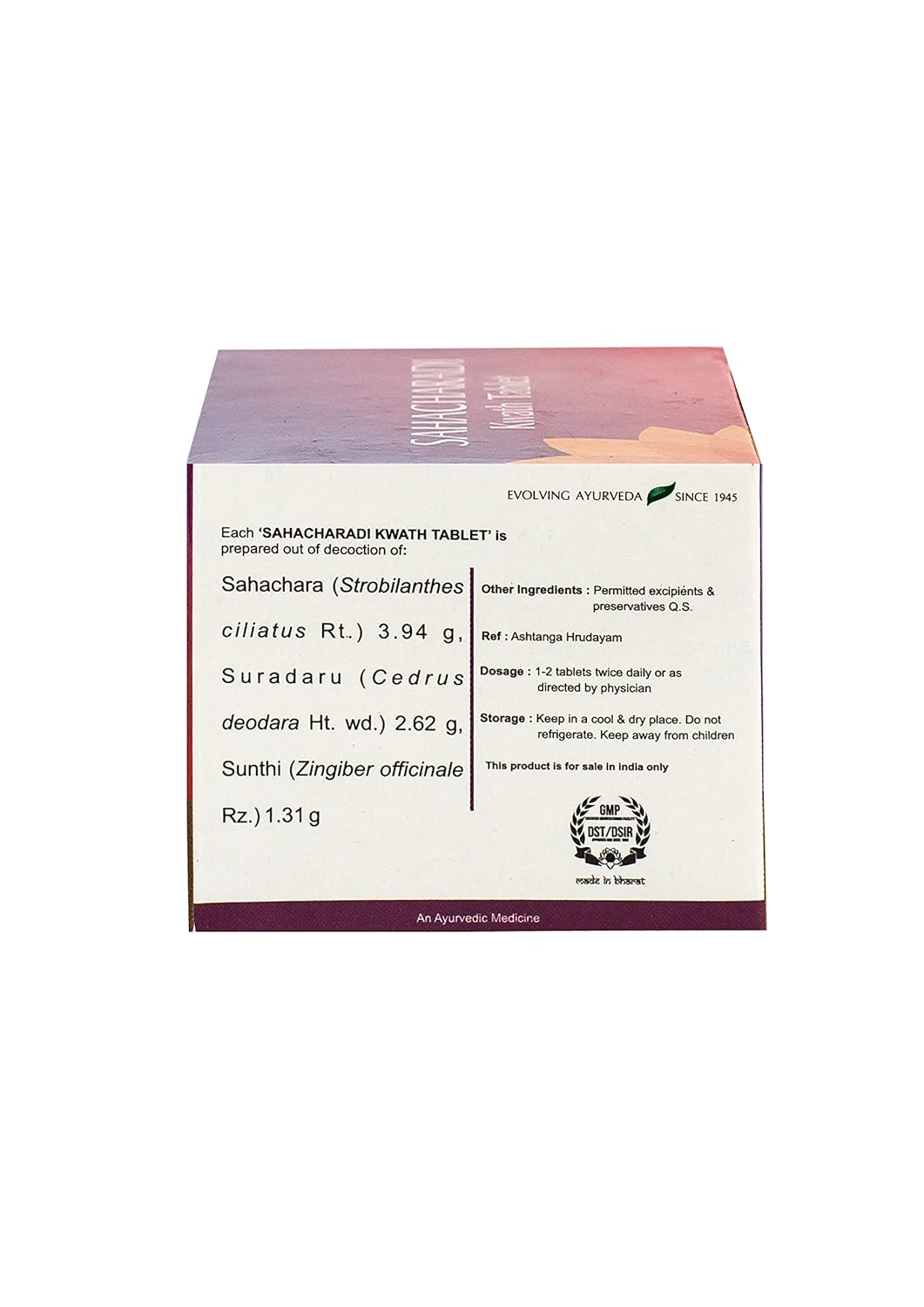 Kerala Ayurveda Sahacharadi Kwath Tablet