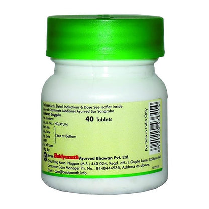 Baidyanath Vansaar Singhnad Guggulu  Tablets