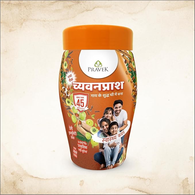 Pravek Chyawanprash Made With Pure Cow Ghee