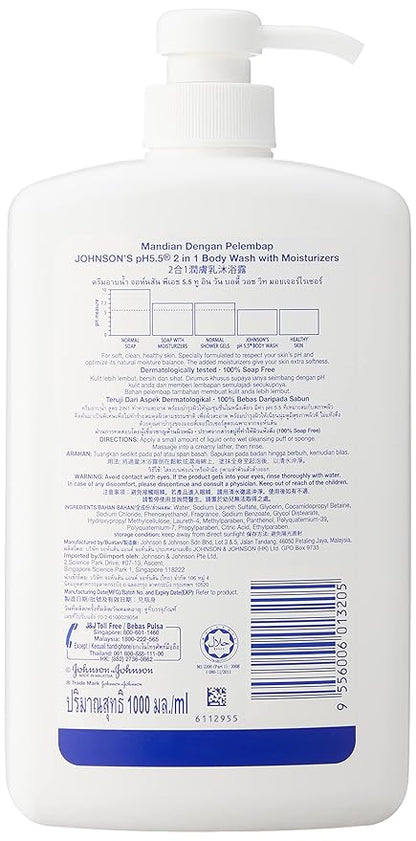 Johnson & Johnson Ph 5.5 2 In 1 Body Wash With Moisturizers