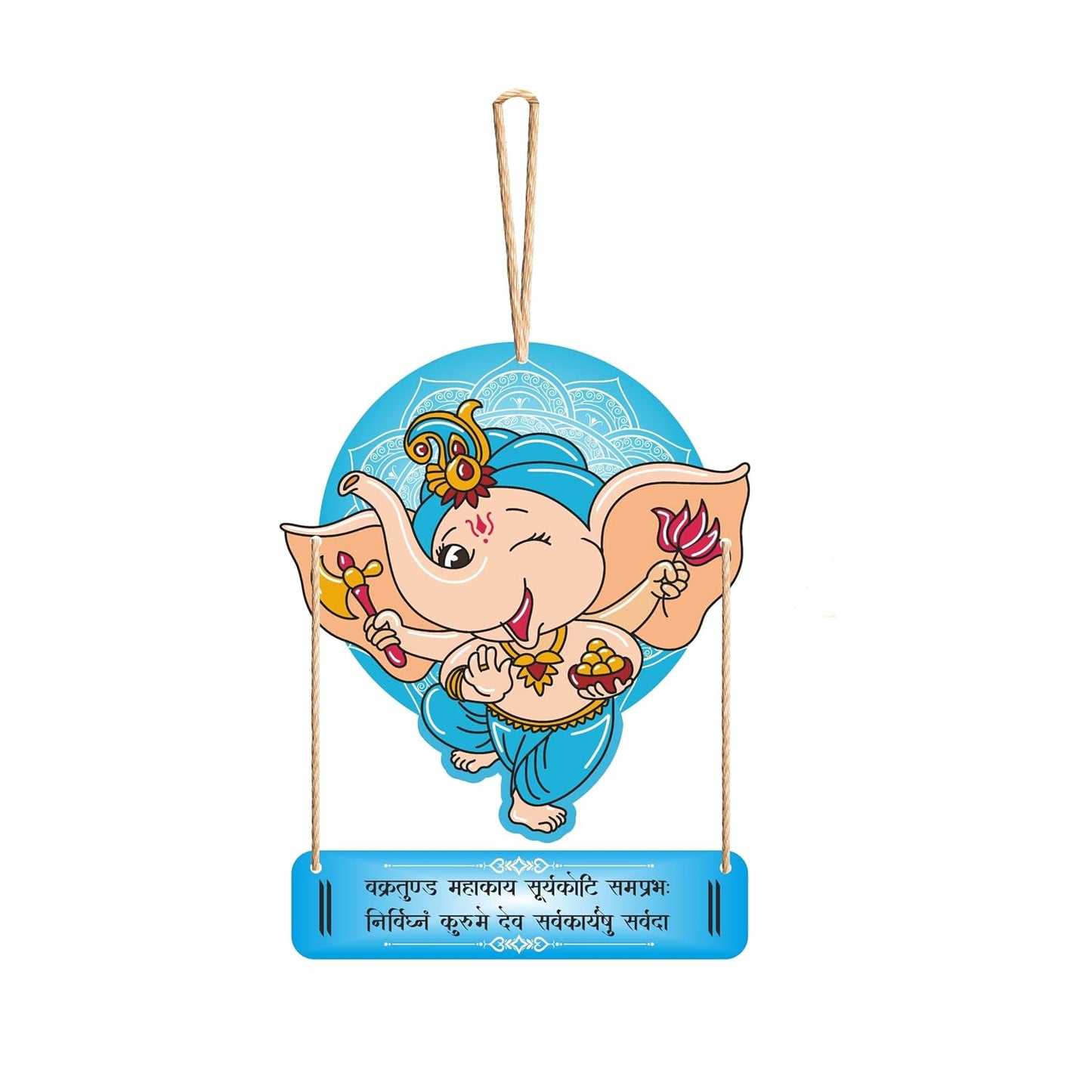 Amaresah Lord Ganesha Wall Hanging Decor