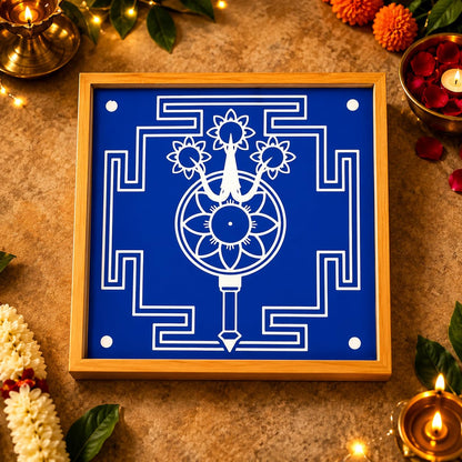 Rangly Trisulabija Mandalam Yantra | Wooden Stencil
