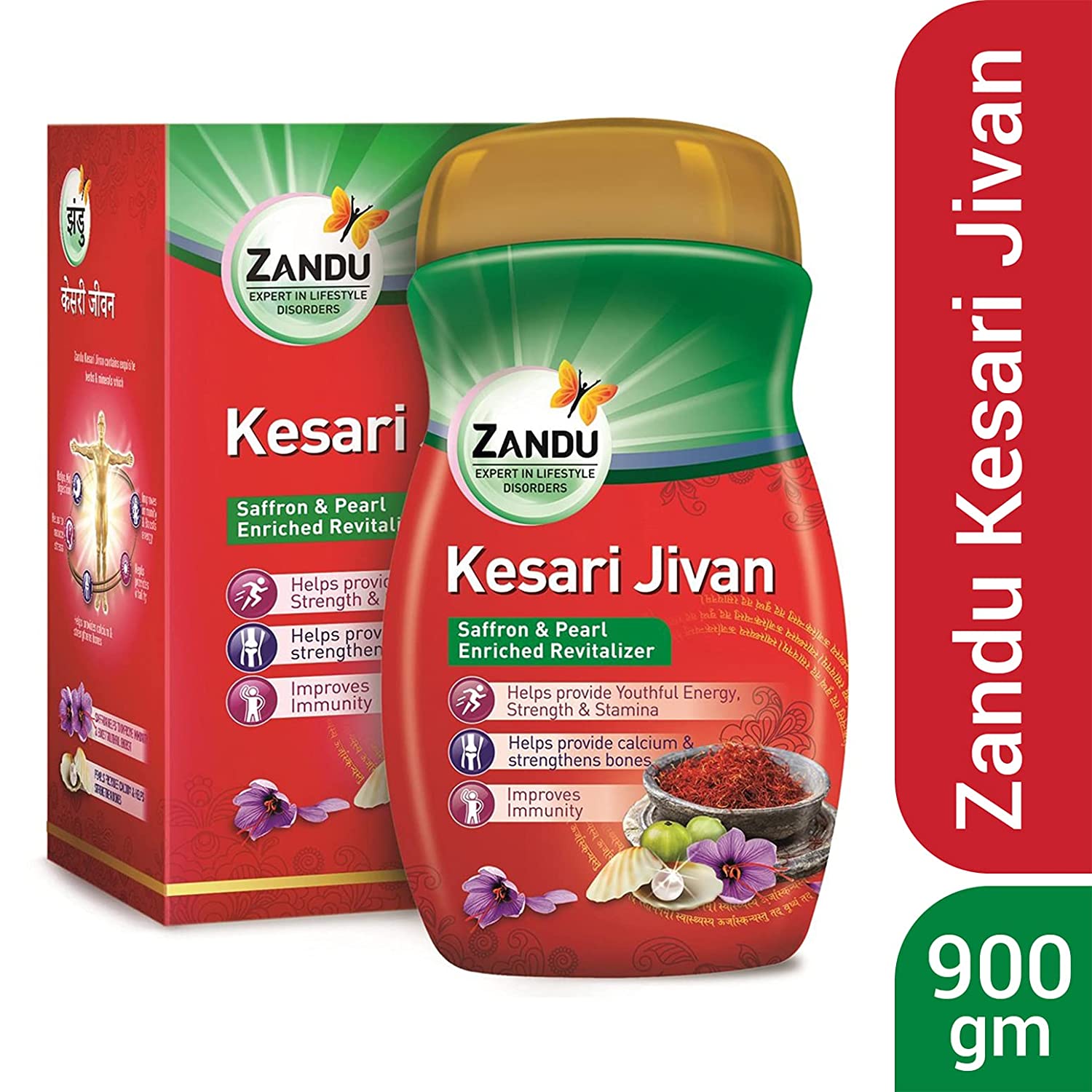 Zandu Kesari Jivan Chyawanprash 