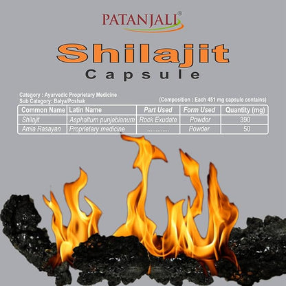 Patanjali Shilajit Capsules