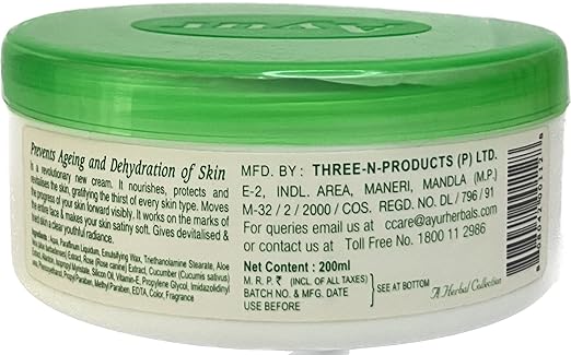 Ayur Herbals Herbal All Purpose Cream With Aloe Vera