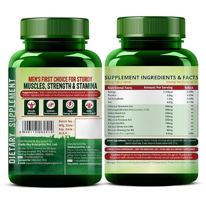 Himalayan Organics Testosterone Supplement