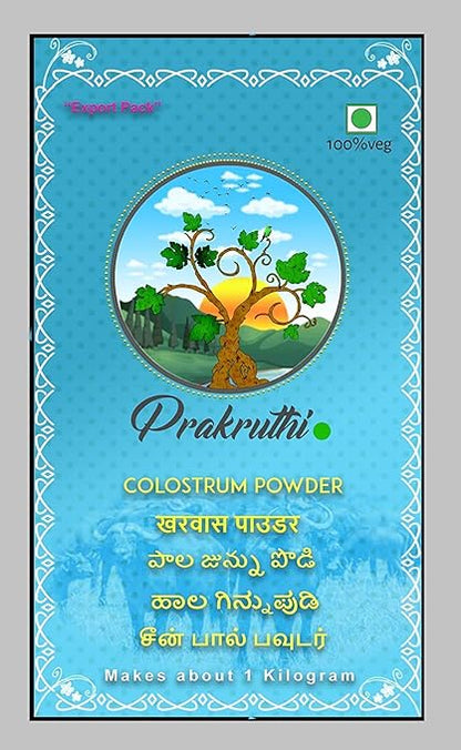 Prakruthi Milk Junnu Powder