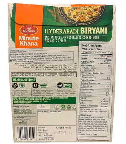 Haldiram's Ready To Eat Hyderabadi Biryani