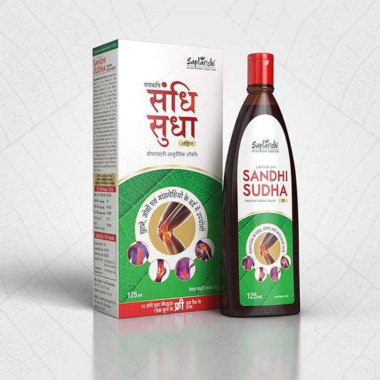 Saptarishi Sandhi Sudha Joint Pain Relief Oil