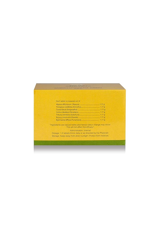 Kerala Ayurveda Rasnasapthakam Kwath Tablet