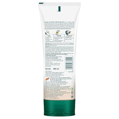 Himalaya Tan Removal Orange Face Wash - PUSHMYCART