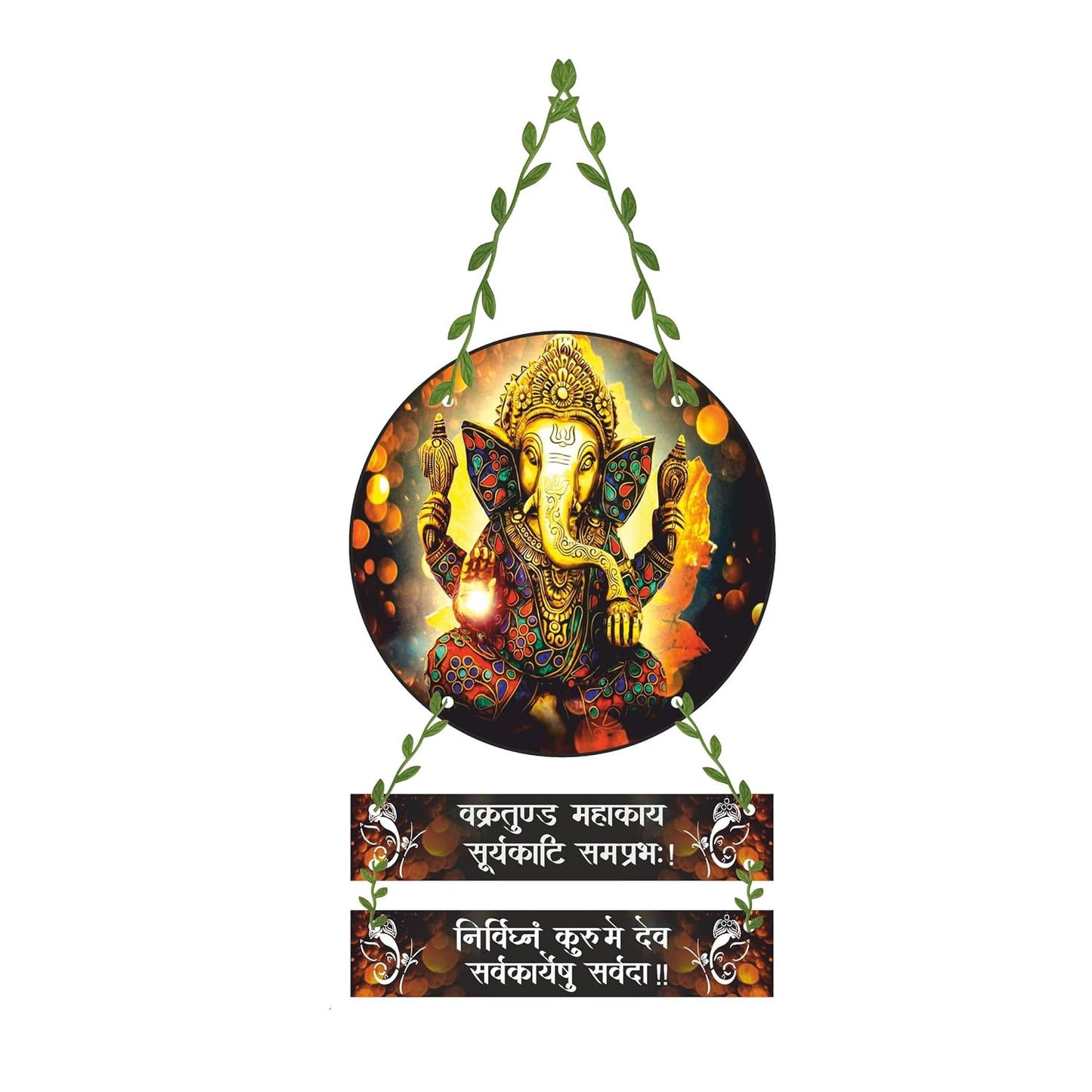 Amaresah Lord Ganesha Wall Hanging Decor Round MDF Divine Vinayaka Wall Art