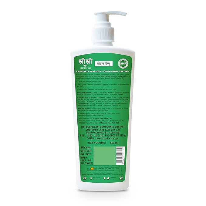 Sri Sri Tattva Protein Shampoo