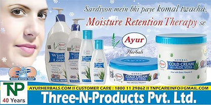 Ayur Herbals Herbal Cold Cream With Aloe Vera