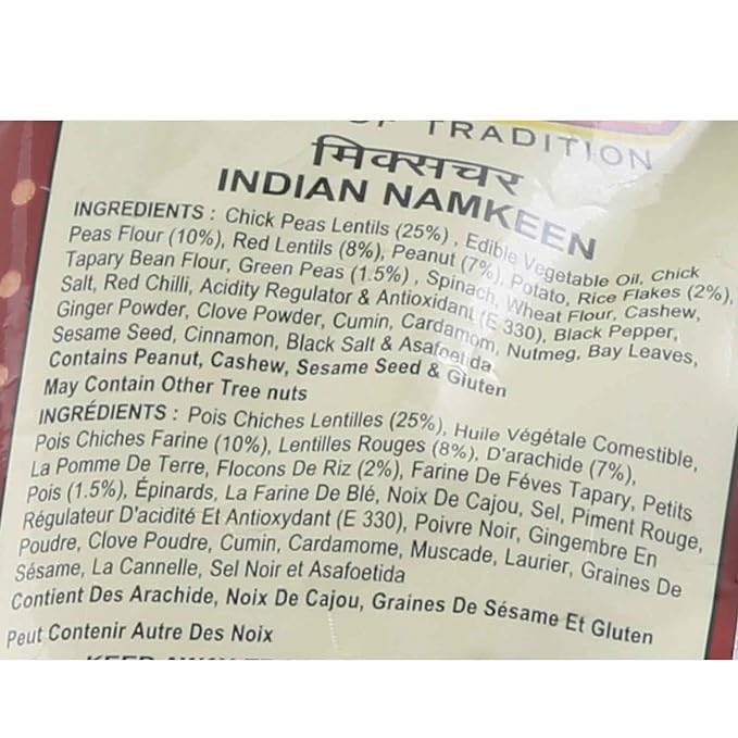 Haldiram's Mixture 150g