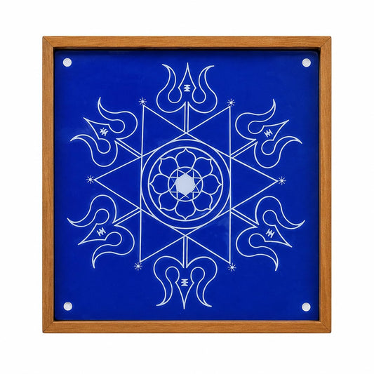Rangly Aghora Mandala Yantra | Wooden Stencil
